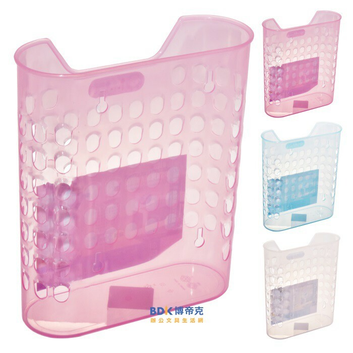 JUSKU 佳斯捷 大遠見 強力磁鐵書報籃 8188 (不挑色)