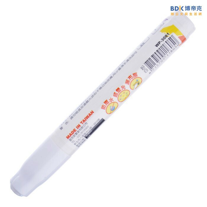 CKS 喜克斯 螢光彩繪 溼擦筆(圓頭) WP-3081 系列