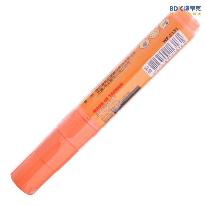 CKS 喜克斯螢光彩繪溼擦筆(方頭) WP-2131 系列