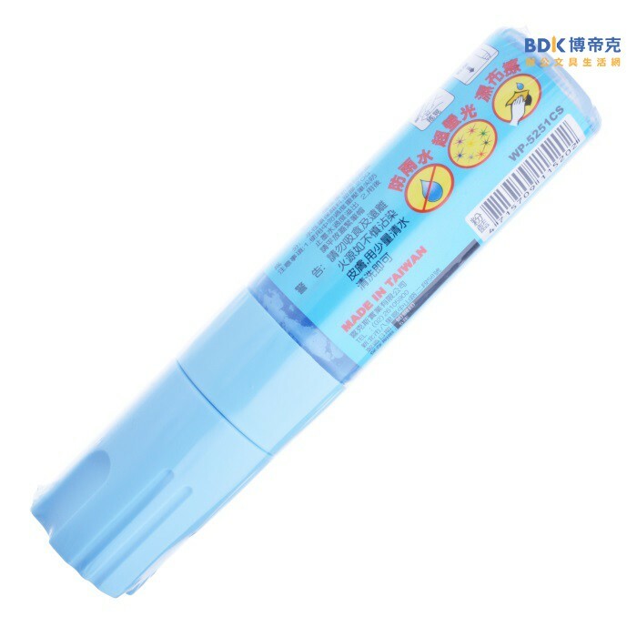 CKS 喜克斯 螢光彩繪 溼擦筆(特大方頭) WP-5251CS 系列