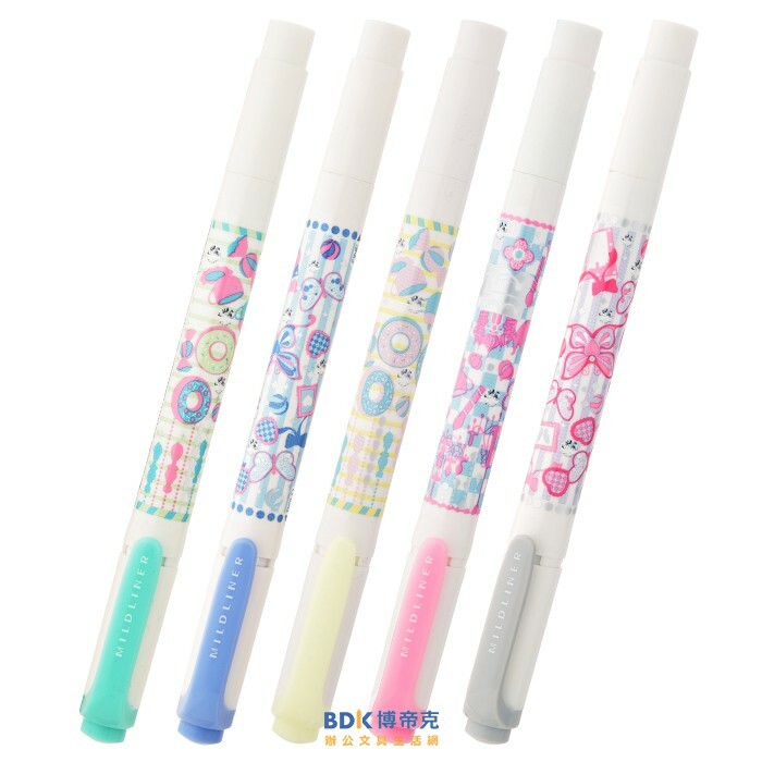 ZEBRA 斑馬 MILDLINER 雙頭柔性螢光筆 點心國度限定版 WKT7-A1 系列
