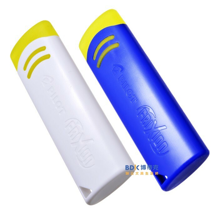 PILOT 百樂文具 魔擦筆專用魔術塊 ELF02-10 系列