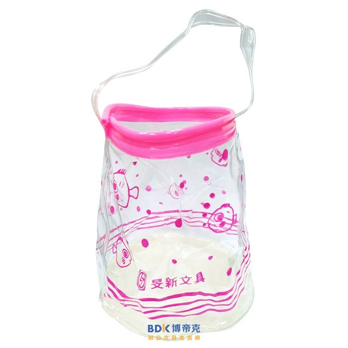 旻新文具 紅龍水袋 洗筆袋 LT-013