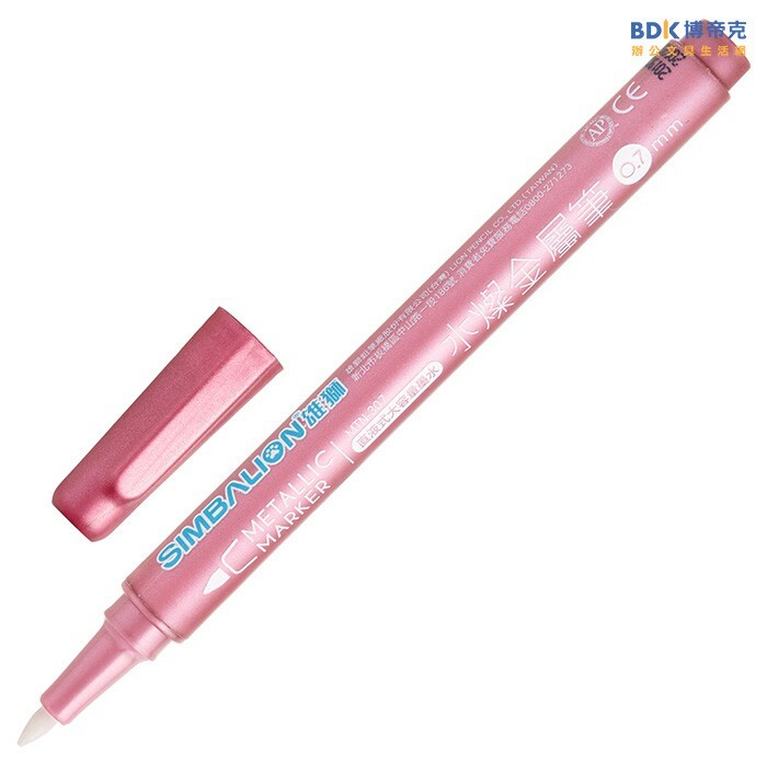 雄獅鉛筆 SIMBALION 水燦金屬筆0.7mm MTN-307 系列