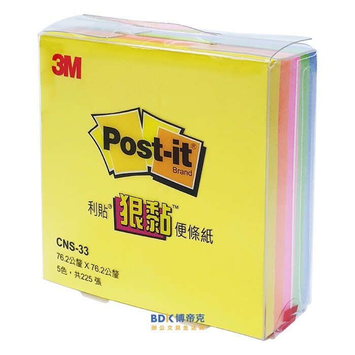3M 台灣 Post-it 標籤便條紙系列 CNS-33 五本入