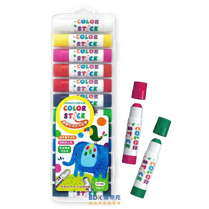 雄獅鉛筆 SIMBALION 雄獅可水洗式水彩棒12色組 CY-401