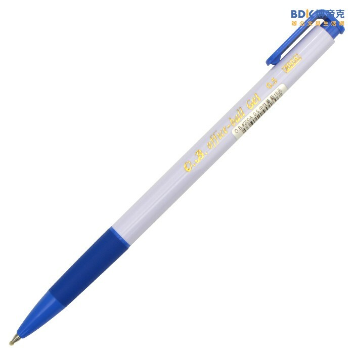 O.B. office-ball 自動原子筆0.5mm OB 200A 藍 盒裝50入