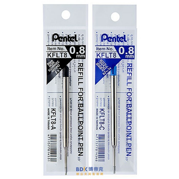 Pentel 飛龍文具 Sterling 高級不銹鋼原子筆替芯 KFLT8 (B810/B811A專用)