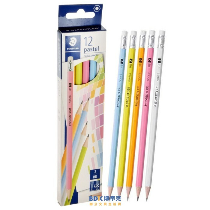 STAEDTLER 施德樓 六角粉彩色系HB木桿皮頭鉛筆 132-43-C12 十二支入