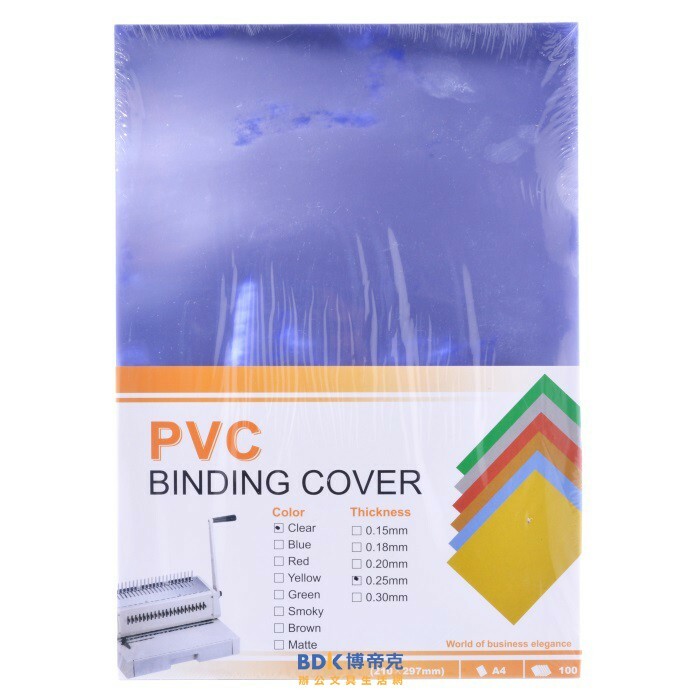 PVC膠片(0.25mm) A4透明 100張入