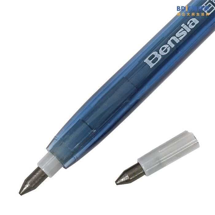 Bensia 百能 考試答卷專用筆 免削鉛筆 2B 系列