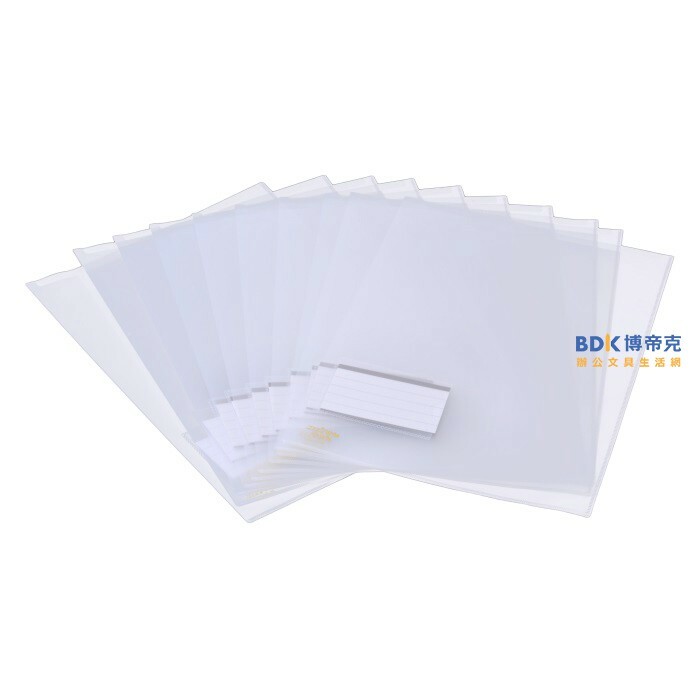 超聯捷 HFPWP A4規格U型直式透明文件套(加名片袋) 文件夾 U310-N 10入