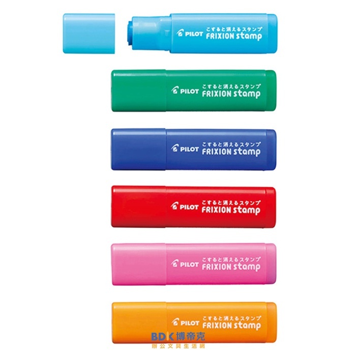 PILOT 百樂文具 魔擦印章 SPF-12 48款