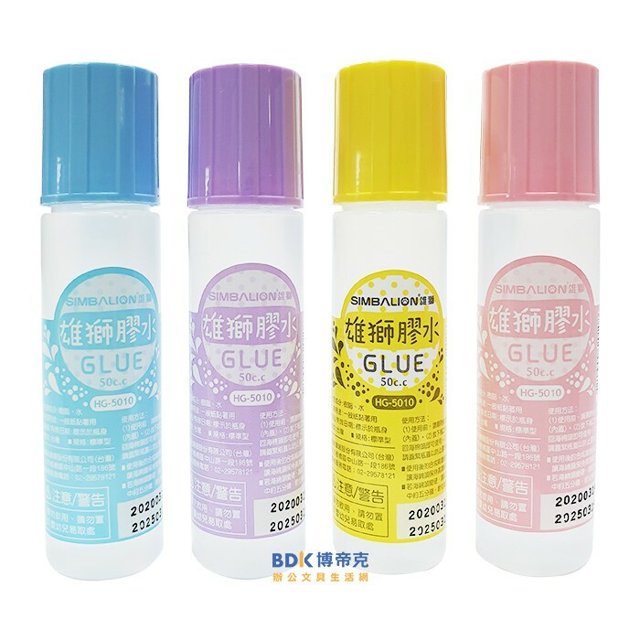 雄獅鉛筆 SIMBALION 50cc膠水 HG-5010 (不挑色)