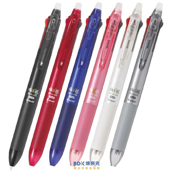 PILOT 百樂文具 0.5mm三色按鍵魔擦筆Slim LKFBS-60EF 系列