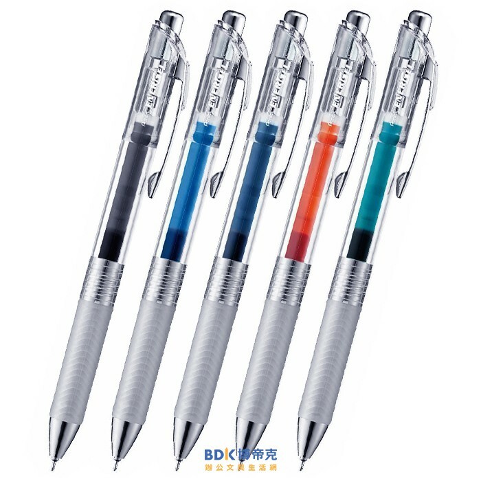 Pentel 飛龍文具 ENERGEL infree 極速鋼珠筆 BLN75TL 系列