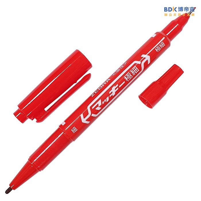 ZEBRA 斑馬 油性極細雙頭麥克筆 MO-120-MC 系列