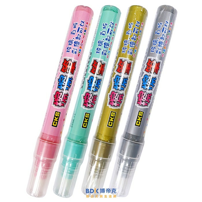 CKS 喜克斯 螢光彩繪 擦擦筆(圓頭) CH-2081 系列 (新色)