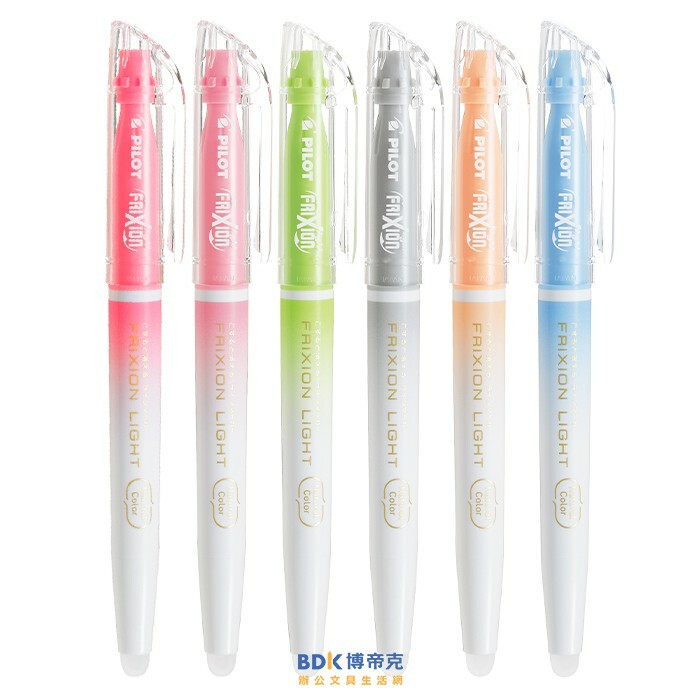 PILOT 百樂文具 魔擦螢光筆 自然色 SFL-10SL 系列