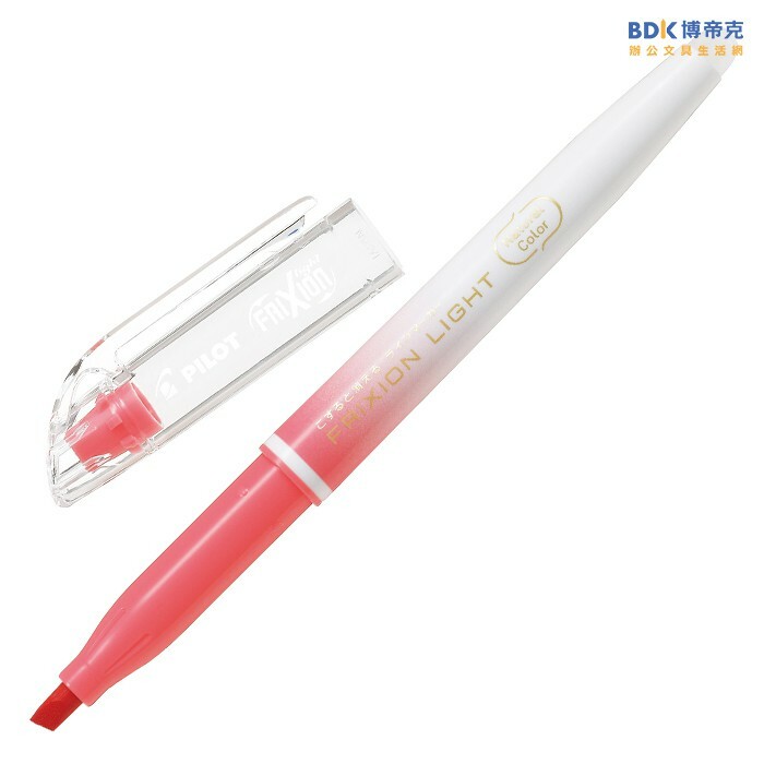 PILOT 百樂文具 魔擦螢光筆 自然色 SFL-10SL 系列