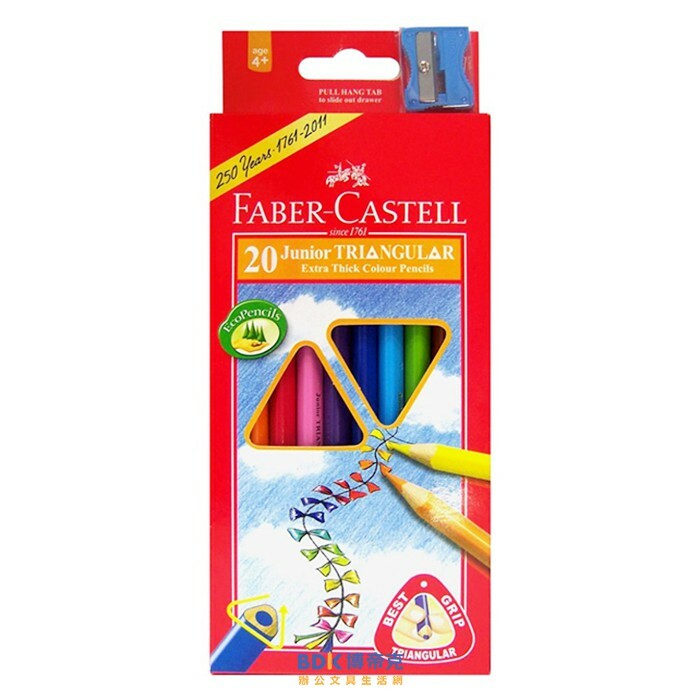 Faber-Castell 德國輝柏 大三角彩色鉛筆 16-116538-20 20色組