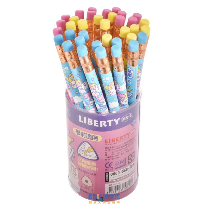 利百代 LIBERTY 大三角皮頭鉛筆 抗菌學齡前2B CB-202 36入(筒)