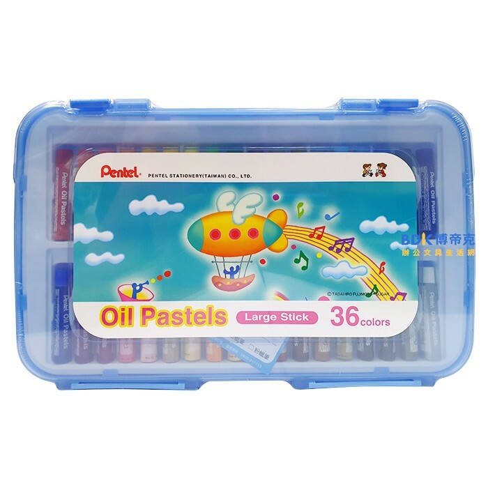 Pentel 飛龍文具 特大粉蠟筆(塑盒) GHTP-36 36色 系列