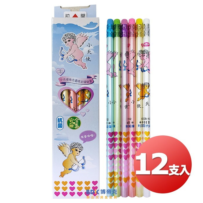 利百代 LIBERTY 小天使珠光圓桿皮頭鉛筆(12支入) CB-102-HB