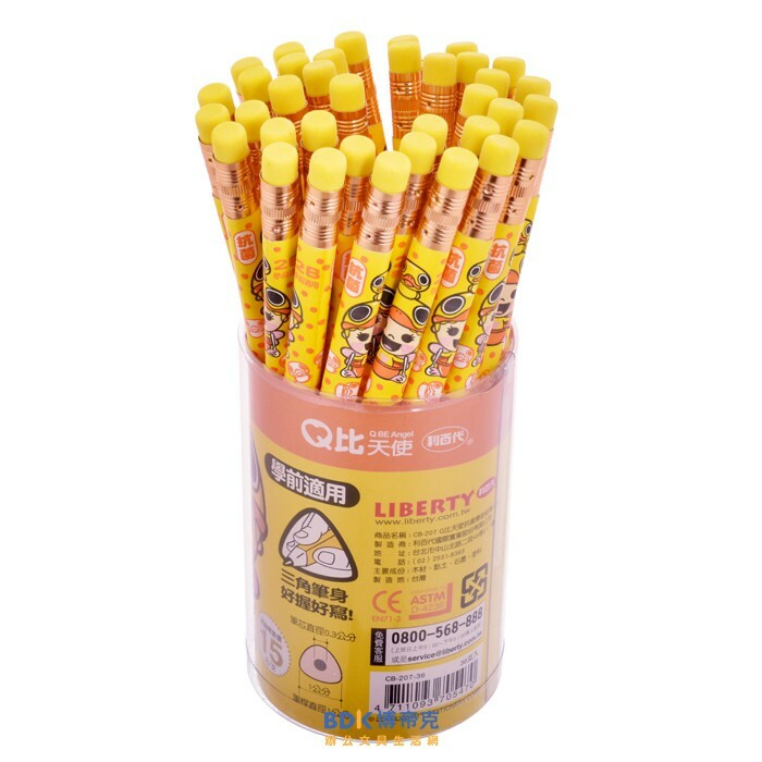 利百代 LIBERTY 大三角皮頭鉛筆 抗菌學齡前2B CB-207 36入(筒)