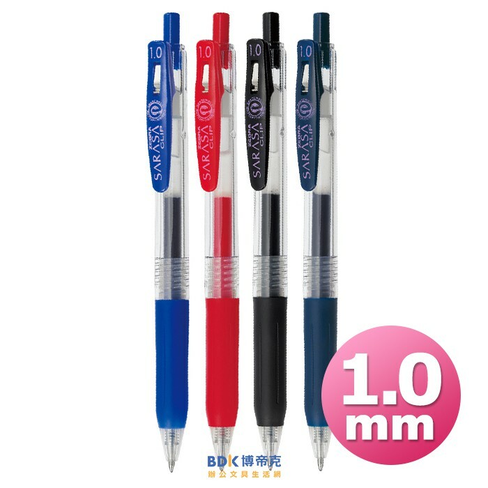 ZEBRA 斑馬 SARASA CLIP 鋼珠筆 1.0mm JJE15 系列