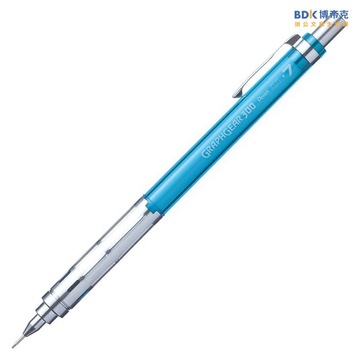 Pentel 飛龍文具 GRAPHGEAR300 製圖鉛筆0.7mm XPG317 系列