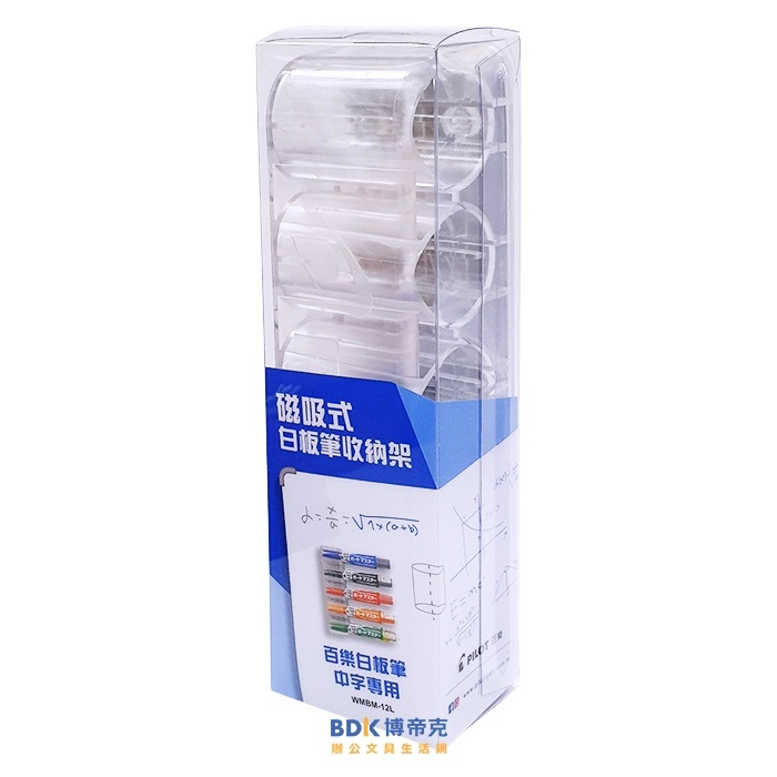 PILOT 百樂文具 可換卡水白板筆(中字) WMBM-12L 五色超值組(加贈白板筆收納架)