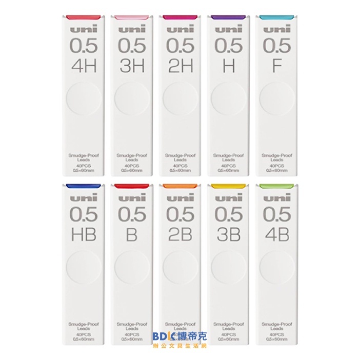 uni 三菱鉛筆 抗汙自動鉛筆筆芯 0.5mm UL-S-0.5-40 系列