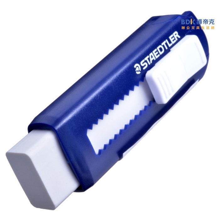 STAEDTLER 施德樓 漸進式塑膠擦 525-PS1 黑 白
