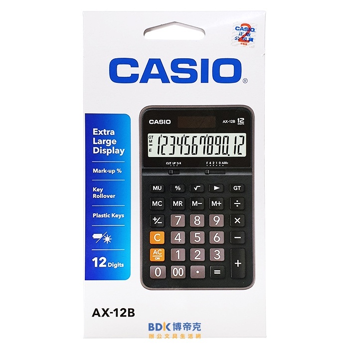 CASIO 卡西歐 8位數 超大顯示幕(標準型) 輕巧桌上型 AX-12B