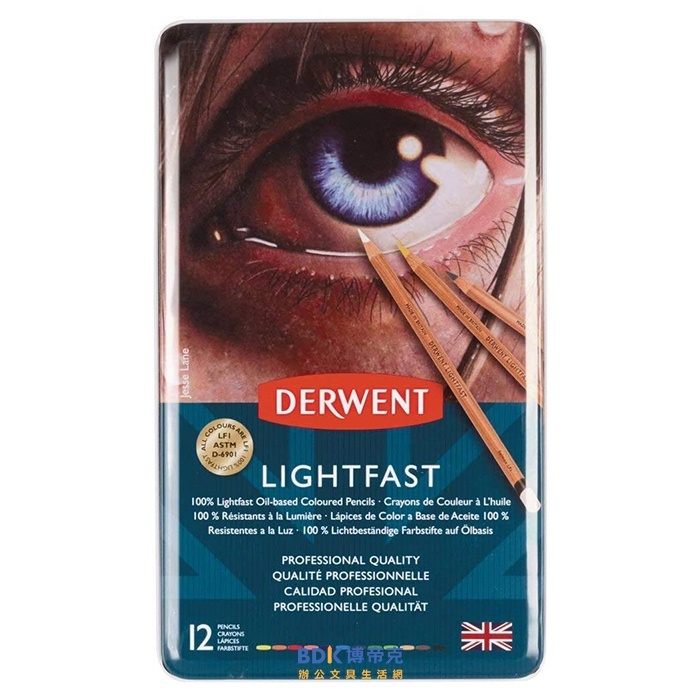 【預購】DERWENT 德爾文 LIGHTFAST 油性色鉛(鐵盒) 圓桿 2302719 系列