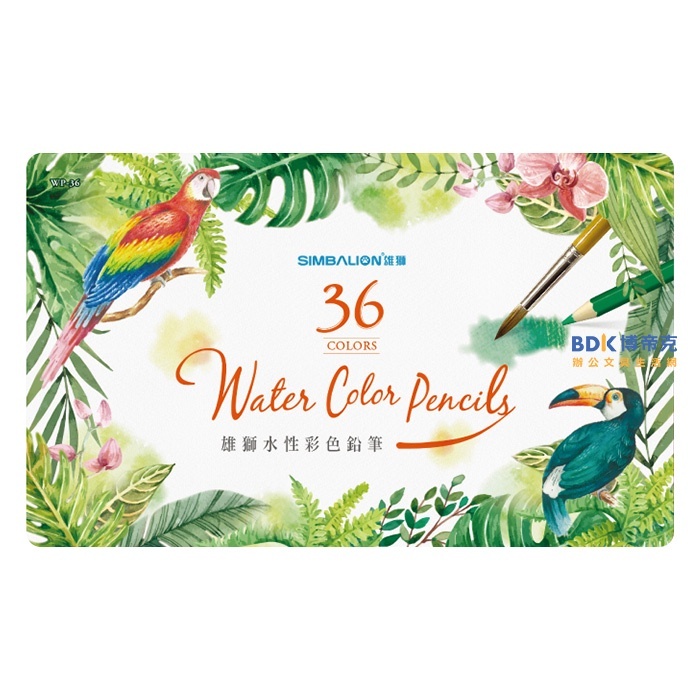 雄獅鉛筆 SIMBALION 36色水性色鉛筆 WP-36 (新包裝)