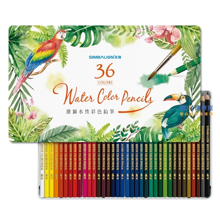 雄獅鉛筆 SIMBALION 36色水性色鉛筆 WP-36 (新包裝)