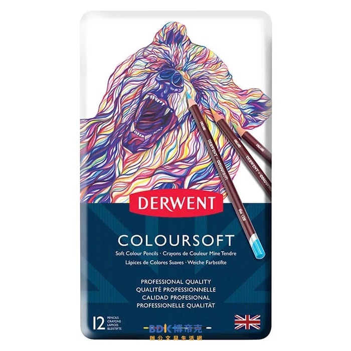 【預購】DERWENT 德爾文 COLOURSOFT 軟性色鉛(鐵盒) 圓桿 0701026 系列