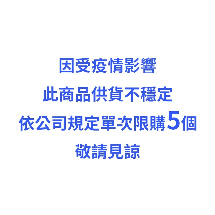 Tombow 日本蜻蜓牌 Pit AIR mini 滑行雙面膠帶 替換帶 PR-CAS
