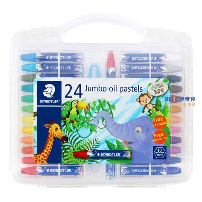 STAEDTLER 施德樓 超寬兒童安全粉蠟筆組 241 系列
