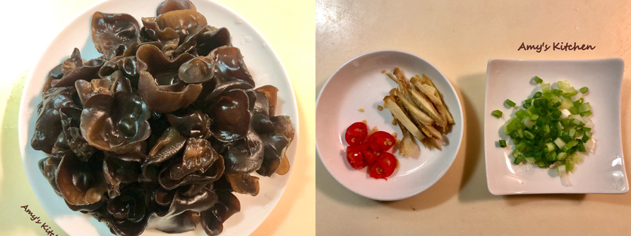 【涼拌雲耳 / 自製油醋醬】 Black Fungus Salad / Homemade Vinaigrette Sauce