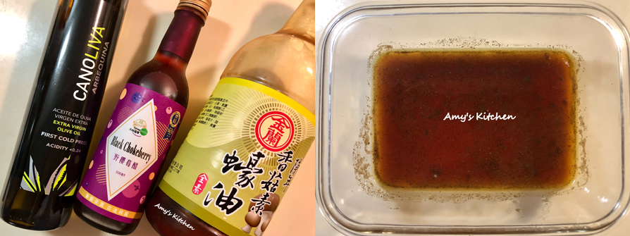 【涼拌雲耳 / 自製油醋醬】 Black Fungus Salad / Homemade Vinaigrette Sauce