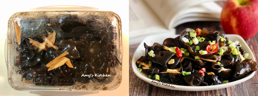 【涼拌雲耳 / 自製油醋醬】 Black Fungus Salad / Homemade Vinaigrette Sauce
