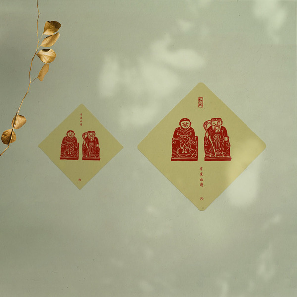 矽膠無痕窗貼-土地公婆 有求必應(大/小)