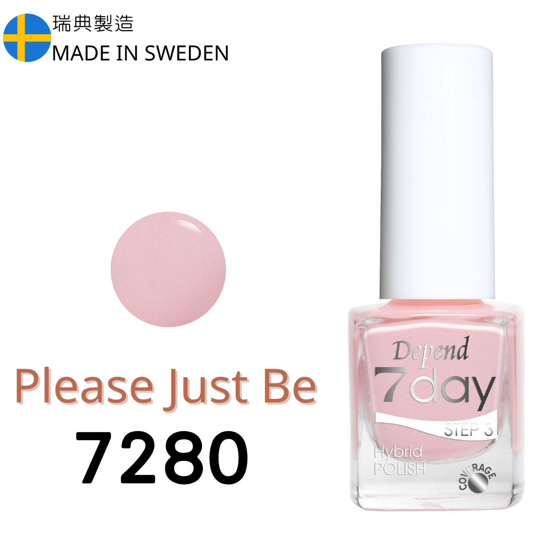7day 仿GEL甲快乾甲油 7280 Please Just Be 櫻花粉紅色 (不透明)