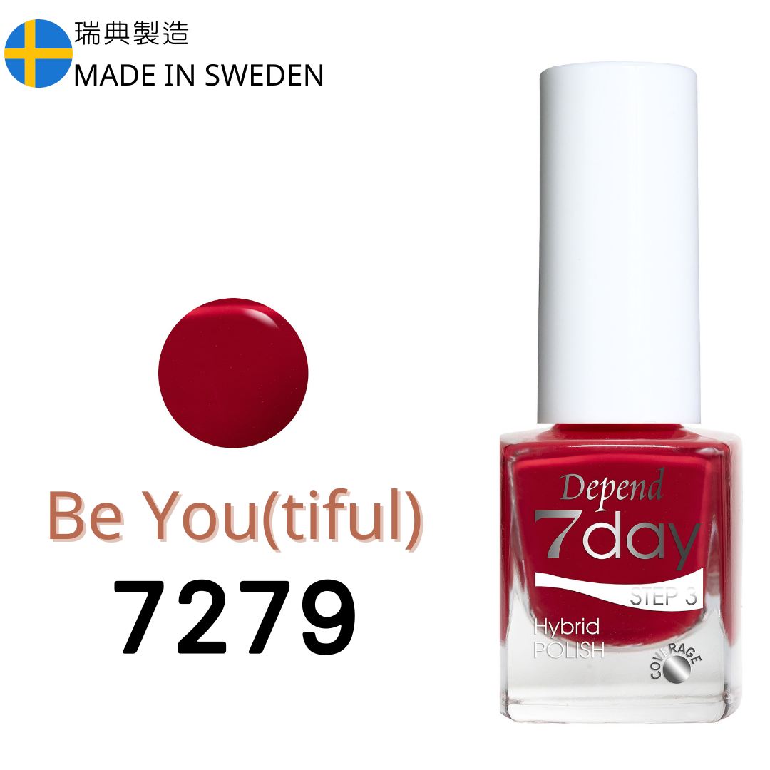 7day 仿GEL甲快乾甲油 7279 Be You(tiful) 石榴紅色 (不透明)