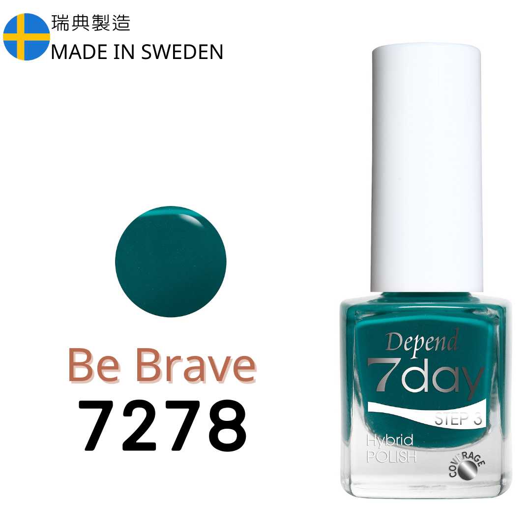 7day 仿GEL甲快乾甲油 7278 Be Brave 官綠色 (不透明)