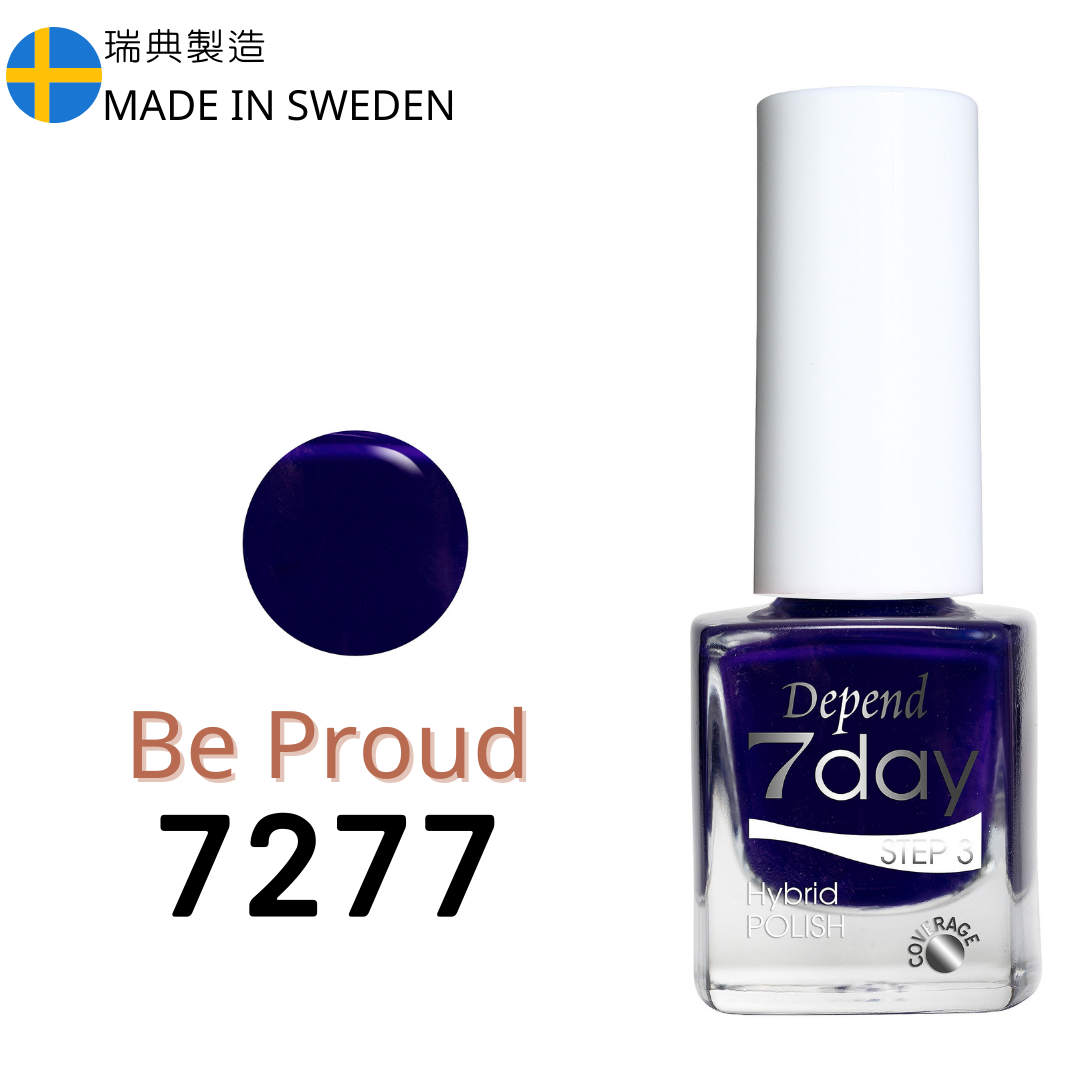 7day 仿GEL甲快乾甲油 7277 Be Proud石青深藍色 (不透明)