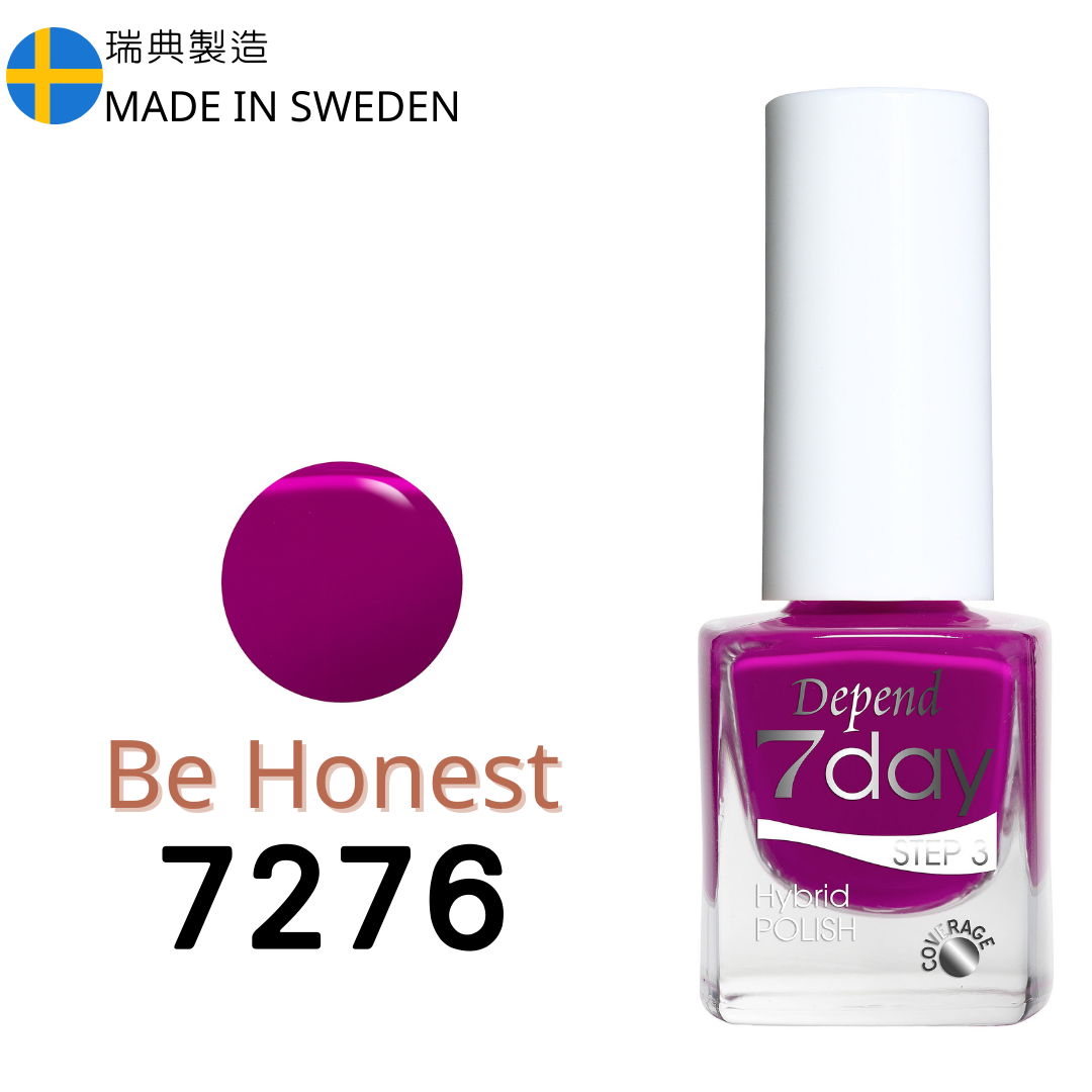 7day 仿GEL甲快乾甲油 7276 Be Honest 紅菜頭紫紅色 (不透明)
